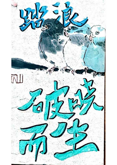 9BD63 9BD63